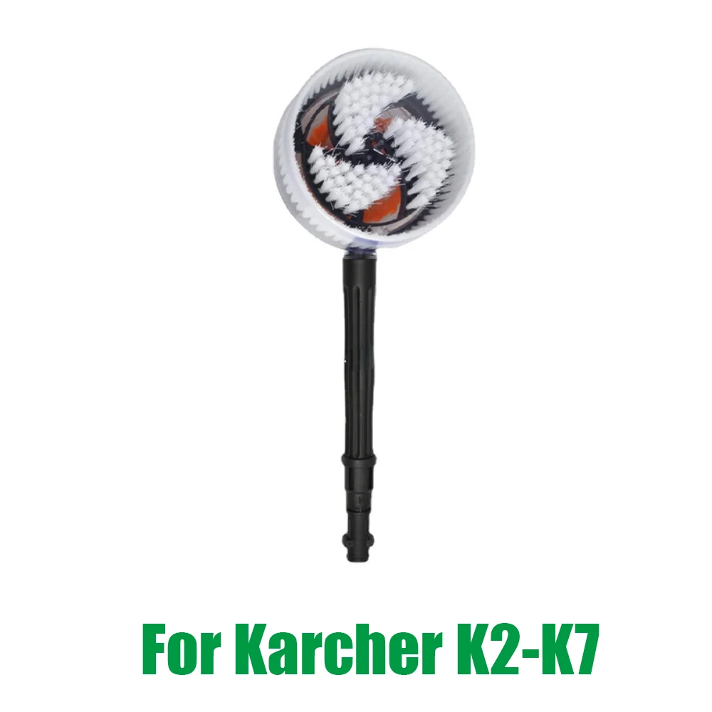 Rotary Round Brush Water Cleaning Washing Brush Rigid for Karcher K2 K3 K4 K5 K6 K7 High Pressure Washer Car Washing