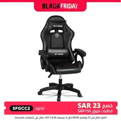 Gaming chair Adjustable Computer chair Pc office Pu Leather HighBack, Ergonomic Lumbar Support,Armrest  Pillow，Black