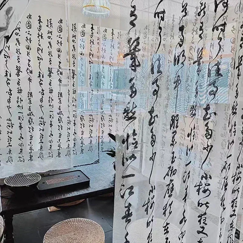 

Calligraphy Embroidered Fabric Ancient Chinese Character Mesh Cloth DIY Sewing Hanfu Dress Window Tulle Curtains Length 2.8m