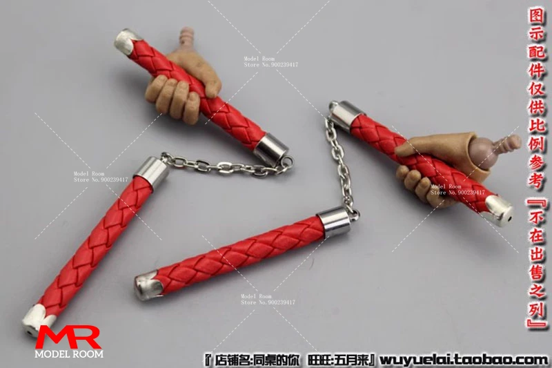 1/6 skala Nunchakus trzyczęściowy model Cudgel broń Model scena akcesoria rekwizyty Fit 12 \'\'żołnierz figurka ciało lalki