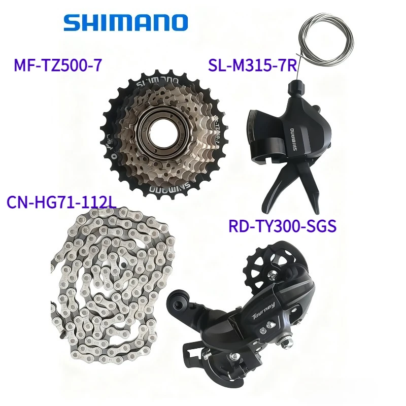 Shimano Tourney 7 S… - image