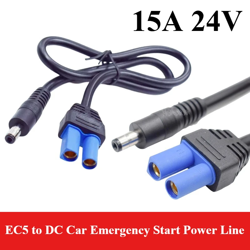EC5 To Dc Car Emerg… - image
