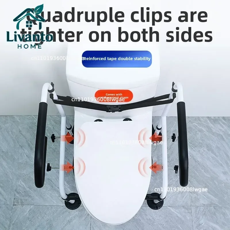 

Carbon Steel Bathroom Toilet Support Bar Anti-Tip Toilet Assistance Frame Stable Stand-Up Aid, Anti-Stumbling Rotating