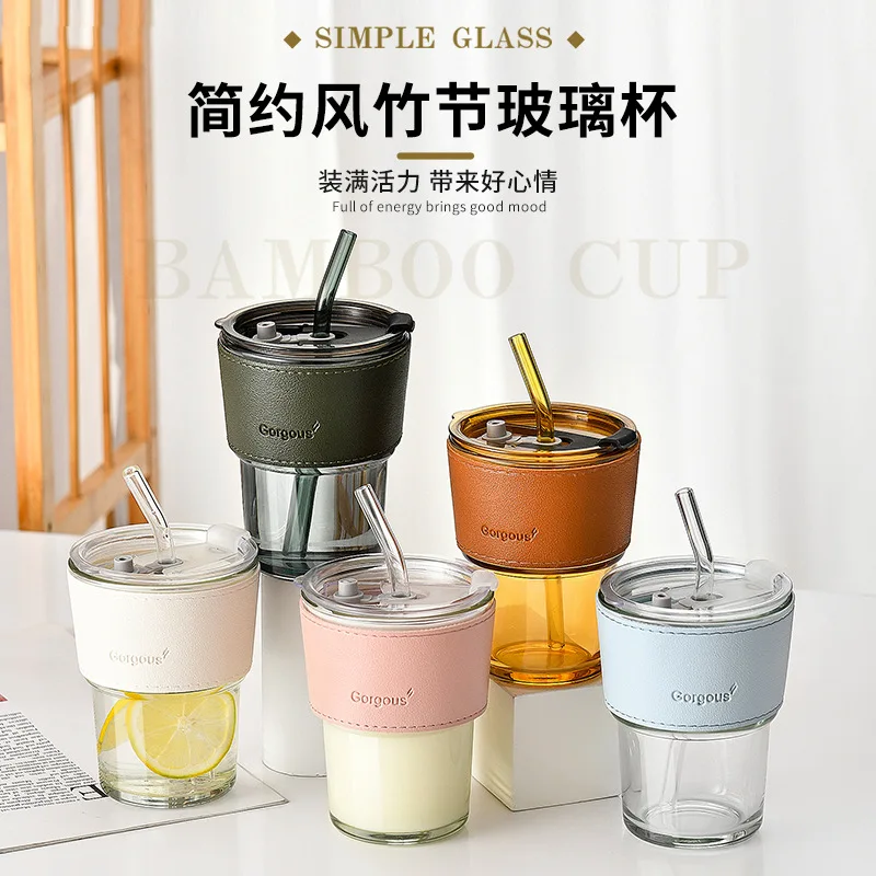 

400ML Creative New Amber Straw Glass Large-Capacity High-Value Coffee Cup Leak-proof Bottle Wind Bamboo Caneca Glass Drinkware