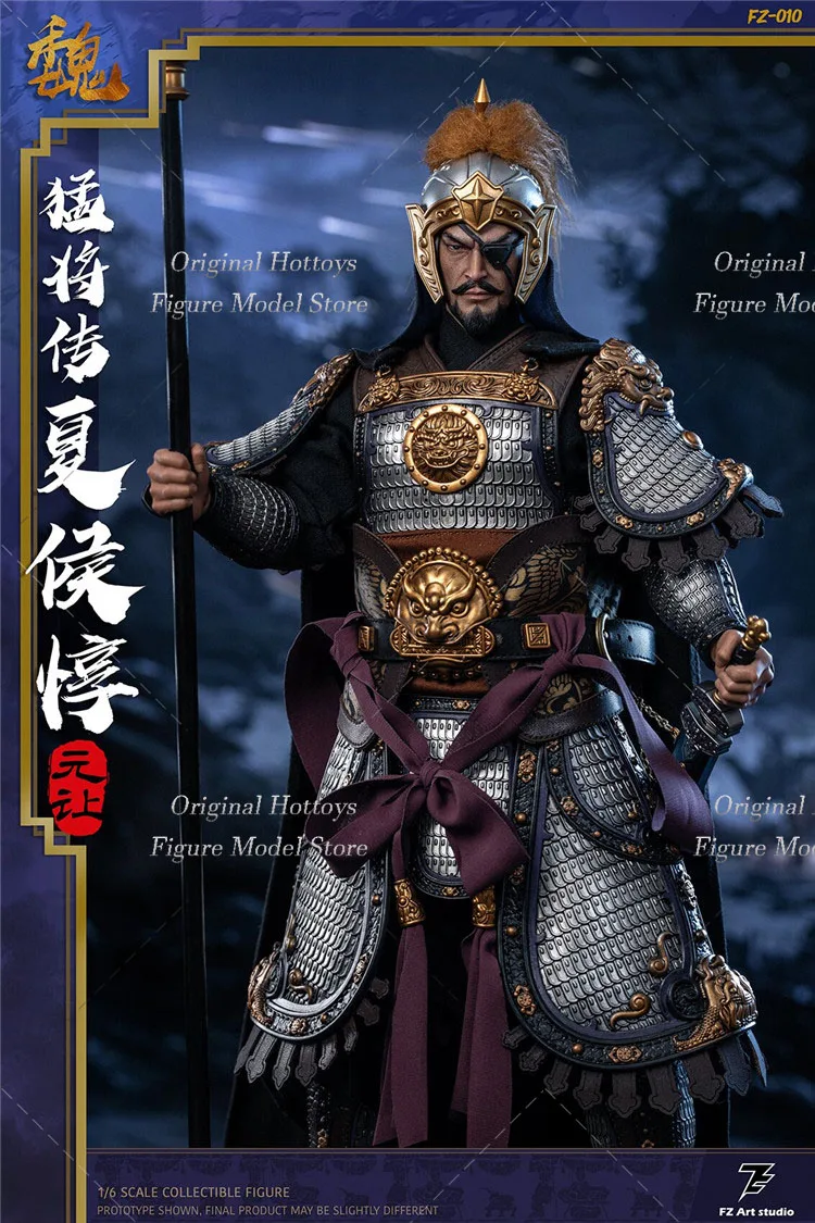 Fz Art Studio FZ010 1/6 Scale Male Soldier Three Kingdoms Series Wei Xiahou Dun Full Set 12-inch Action Figure Model In Stock