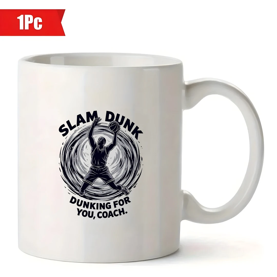 كأس كرة السلة سلام دنك لحظة + كوب العاطفة الرياضية هدية عيد الميلاد كوب مكتب المنزل #2