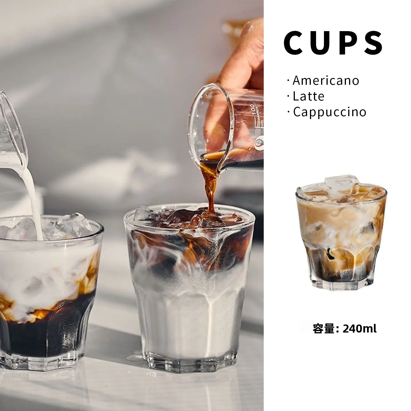 

Tempered Heat Resistant Glass Coffee Cup Microwave Se American Sle Latte Cup Restaurant Drink Cup Juice Cup Ins Sle