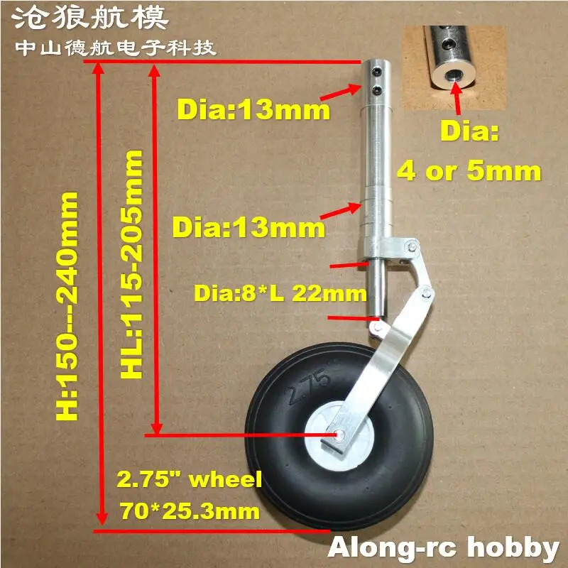 125mm to 205mm D4 or D5 Strengthened Damping Kneeling Landing Gear Worm Shock Tripod for DIY 5-10kg RC Aircraft EDF Plane Parts