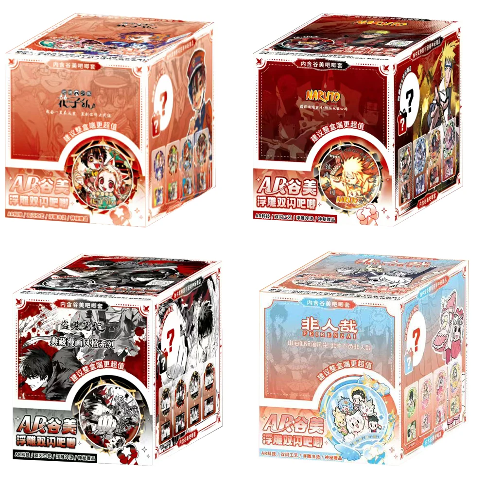 

Passionate Adventure Anime Demon Slayer Collection Cards Fans Love Clothing Decoration Exquisite AR Badge Peripheral Toys Gifts