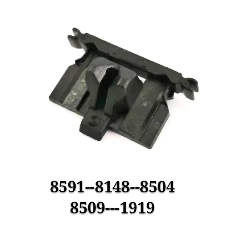 Electric Shear Acce…