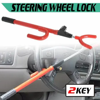 Twin Bar Steering Wheel Lock Anti-theft Security System with 2 Keys Adjustable Length Hook