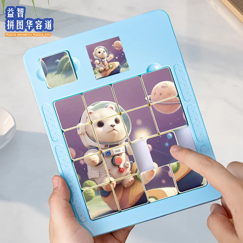 ปริศนาเลื่อนลายการ์ตูน16ตารางของเล่น Puzzle MAGNET สามมิติแบบกดตารางเกมปริศนาเคลื่อนย้ายพื้นที่เจ้าหญิงเกมคริสต์มาส