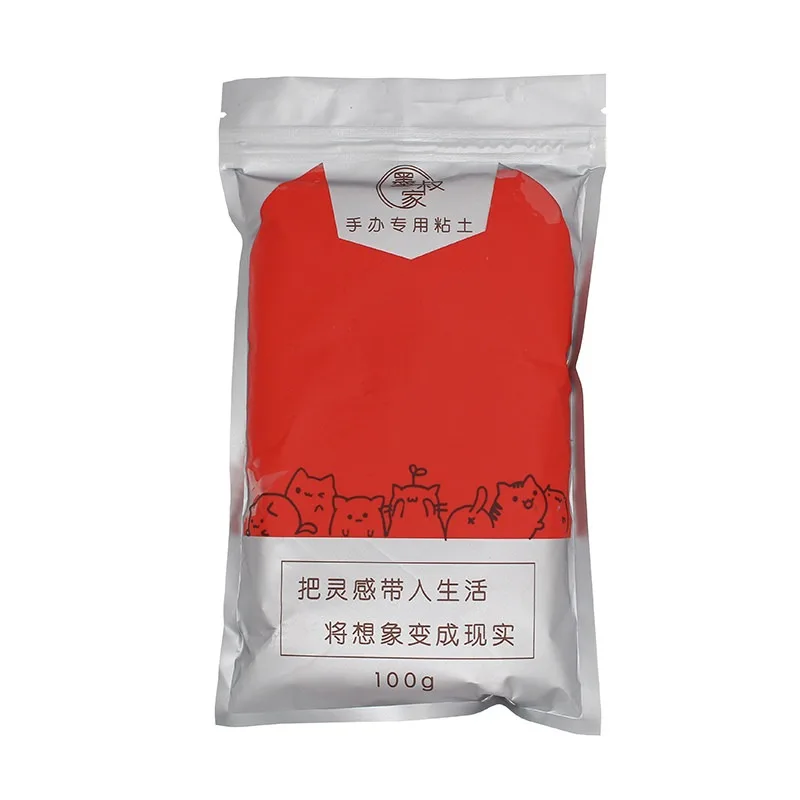 100g professional ultra-light clay soft clay DIY doll mud dry polymer doll skin plasticine safety sculpture clay