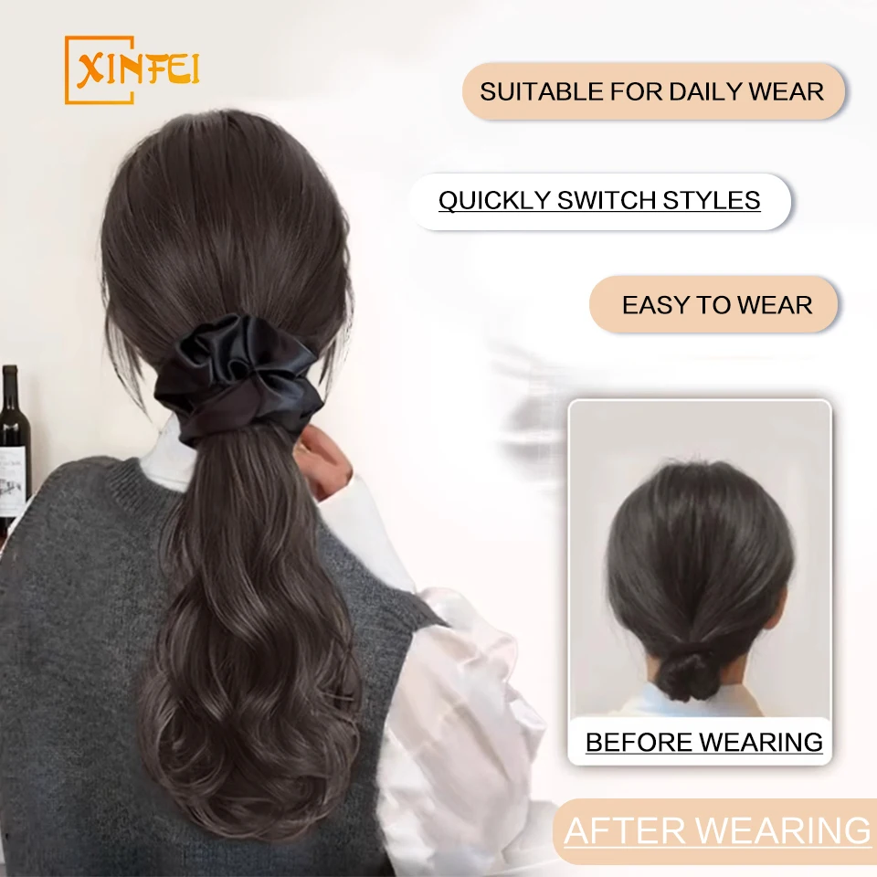 Synthetic Black Hair Ring Claw Clip  Autumn And Winter Temperament Korean Style Layered Curly Ponytail Low Tie Natural Ponytail