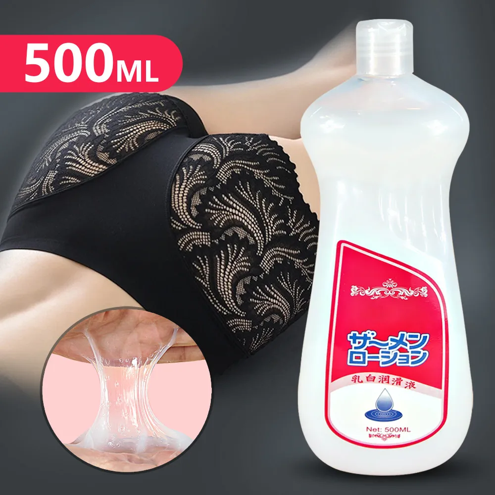 Sex Semen 200ml/300ml/500ml Anal Lubricant for Women Men Sexual Cream Gel Water Based Vagina Oral Massage Oil Lube For Couples