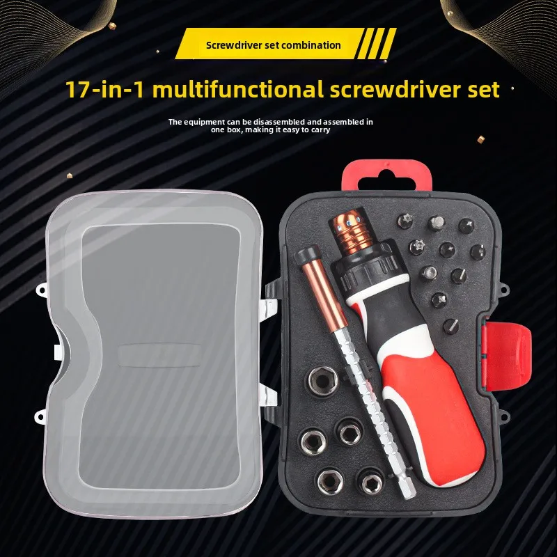 

17 In 1 CR-V Steel Screwdriver Bit Set Multi-purpose Hand Tool Kit