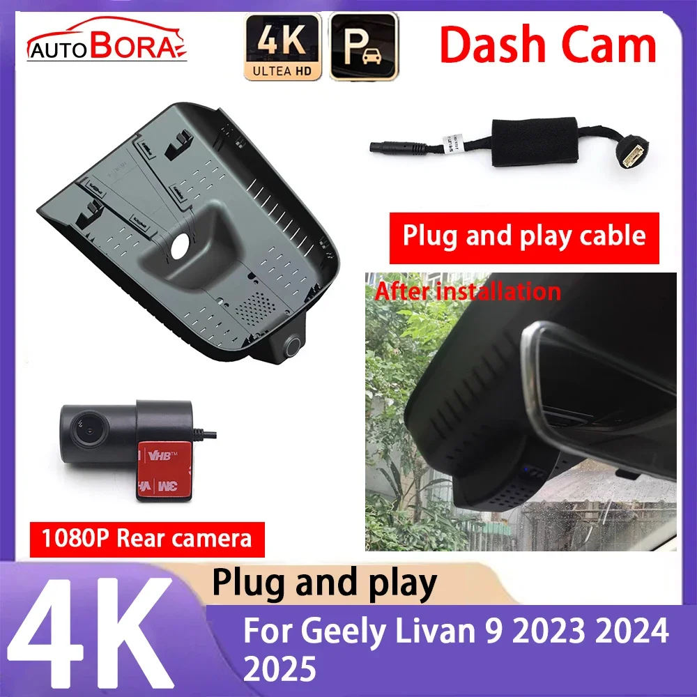 

AutoBora 4K 2160P Car Camera Plug and Play UHD Dash Cam Night Vision for Geely Livan 9 2023 2024 2025