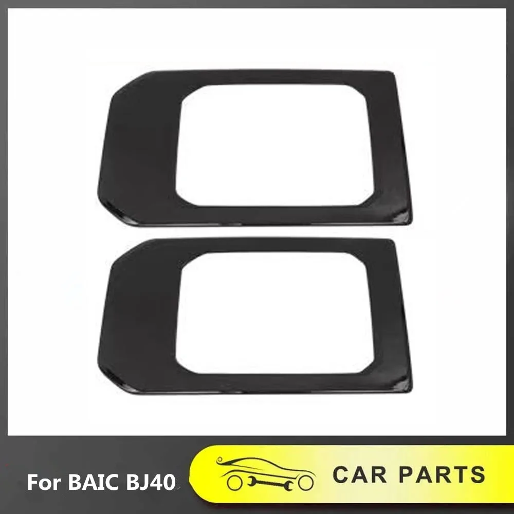 

Заднее боковое окно D-образная рамка, черненая декоративная крышка, боковое окно, черный воин, внешний вид, версия расширенного диапазона для BAIC BJ40