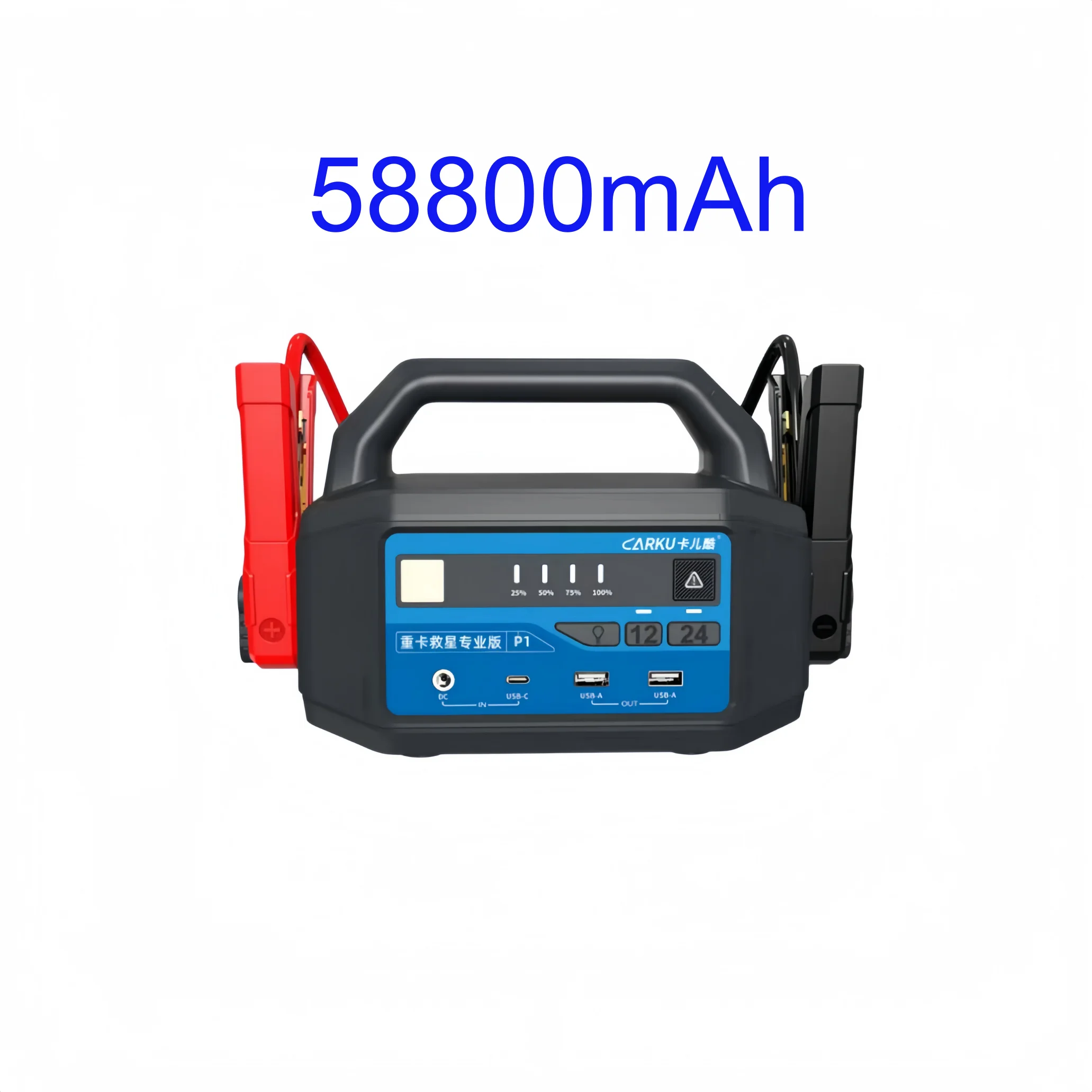 12V/24V 36400mAh 6000A Jump Starter: Power Station for Gas Diesel Engines Cars to Boats -40°C~60°C