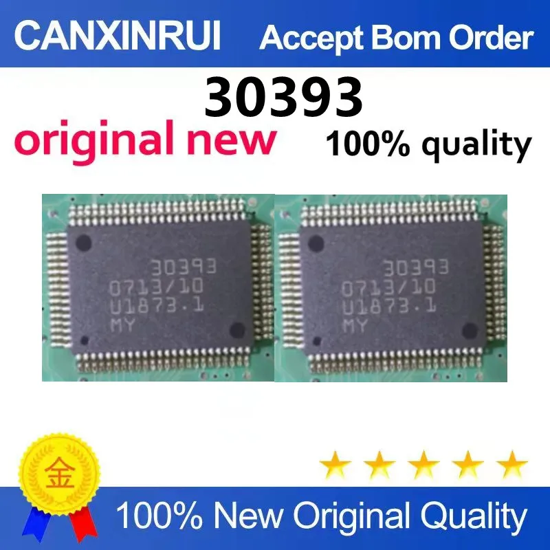 5-100ピエザ-30393-自動車用コンピュータボードで一般的に使用されるチップ