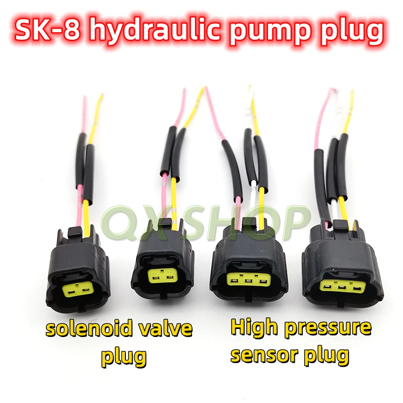 Plug with wire For KOBELCO excavator SK200-8 SK210-8 SK260-8 SK350-8 hydraulic pump solenoid valve sensor plug high-quality wire
