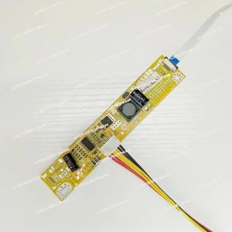 Suitable For Boost …