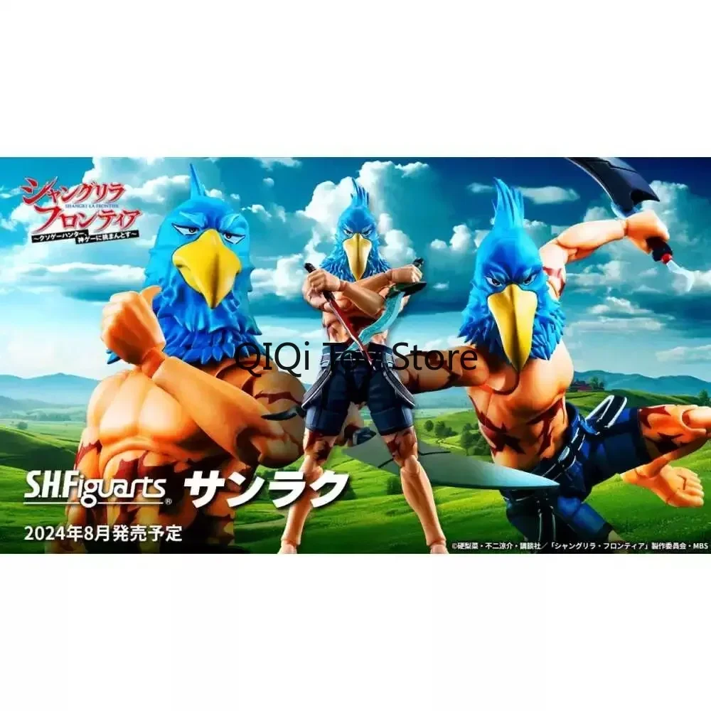 Bandai SHF Shangri-La Frontier Sangle Yangle Yangmule Lang Bird Man Главный герой