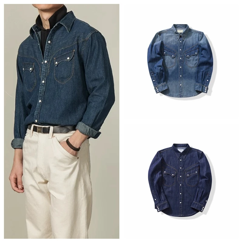 

Мужская джинсовая рубашка с длинным рукавом и жемчужными пуговицами в стиле ретро, повседневная, весенне-осенняя, универсальная, удобная, приталенного кроя, из хлопка