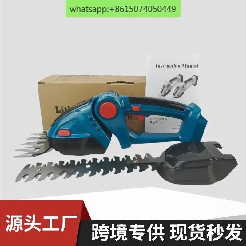 Green belt gardening pruning trimmer wireless lithium battery household fence shears multifunctional small electric