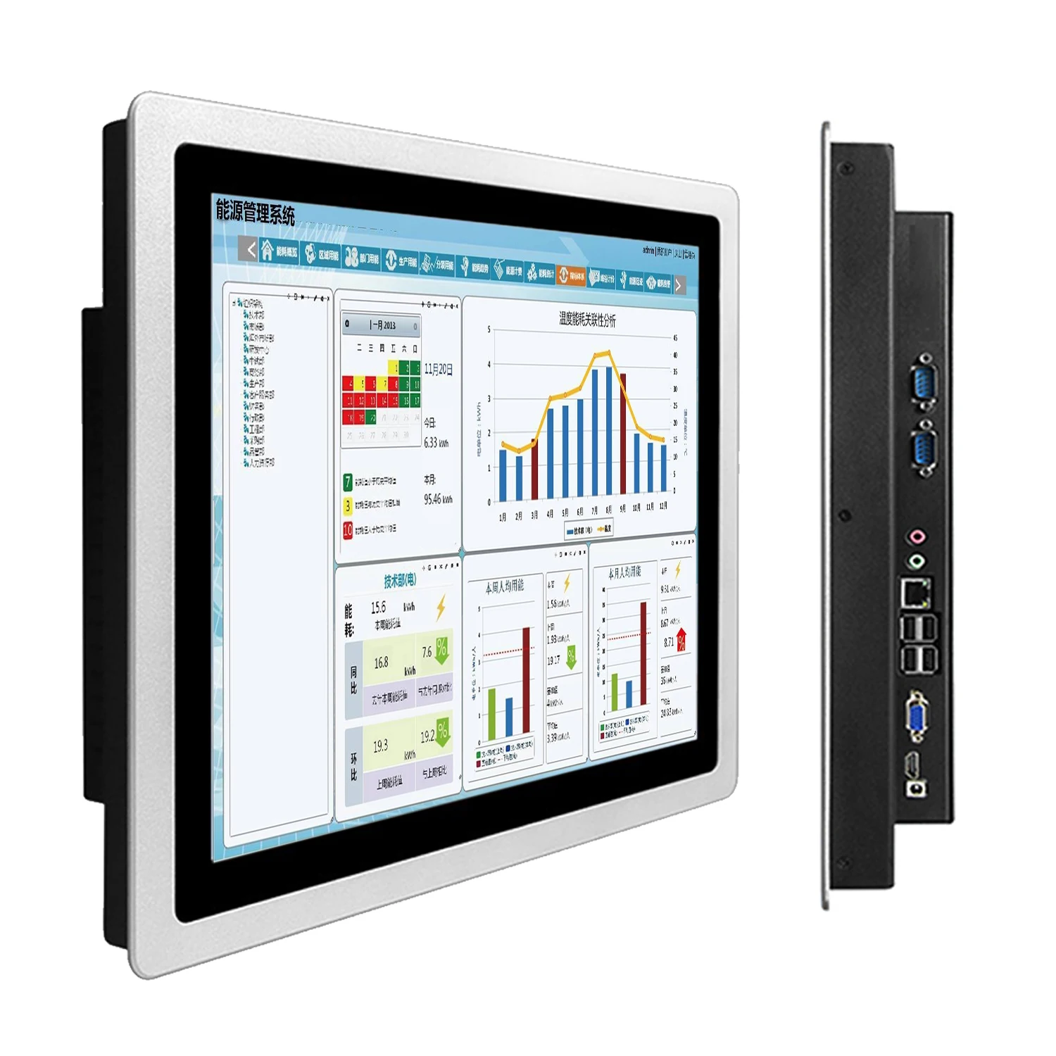 15.6 inch industrial tablet panel pc all-in-one computer with capacitive touch screen built-in wifi 232 com win10 pro 1366x768