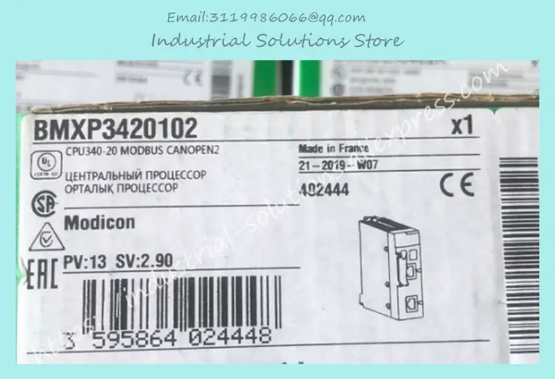 Bmxnom0200、bmxn0m0200、bmxp342020、bmxp3420102の新しいモジュール