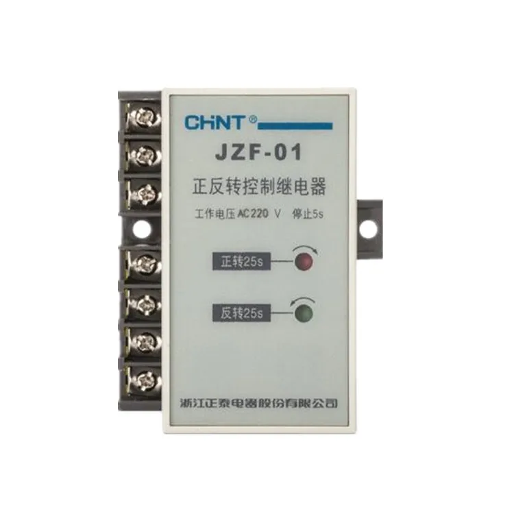 Zhengtai forward and reverse time control relay JZF-07 AC220V / AC380V