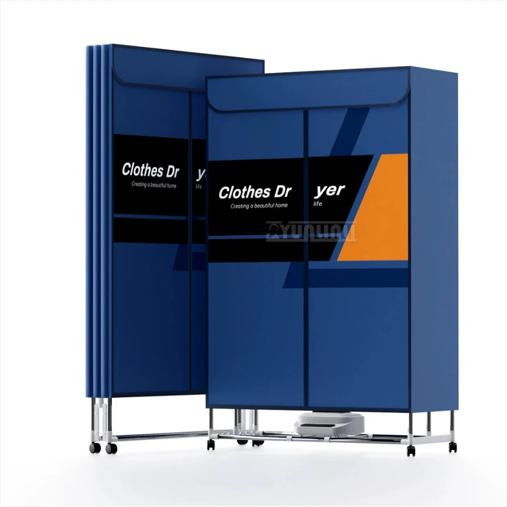 ZF-2200 휴대용 접이식 의류 건조기 고출력 가정용 건조기 2000W