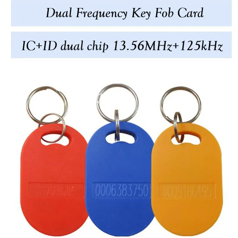 50pcs IC+ID Universal Access Control Card Dual Frequency Keychain Card Sensitive Small and Portable Red / Yellow / Blue Optional