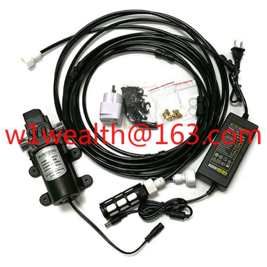 12V pump + power supply + low pressure atomizing spray system package, courtyard atomizing cooling and humidification