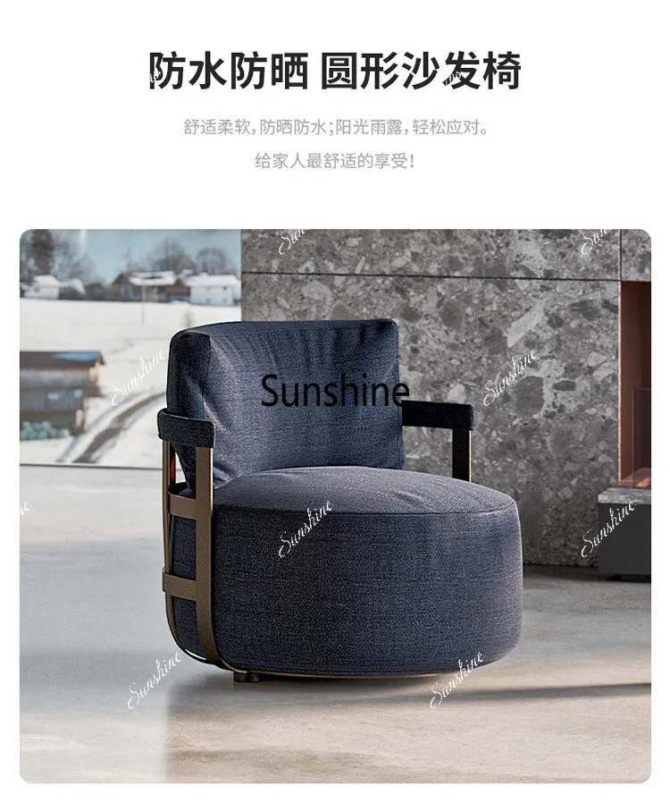 Outdoor stainless steel high-end hotel open-air courtyard balcony leisure villa furniture combination