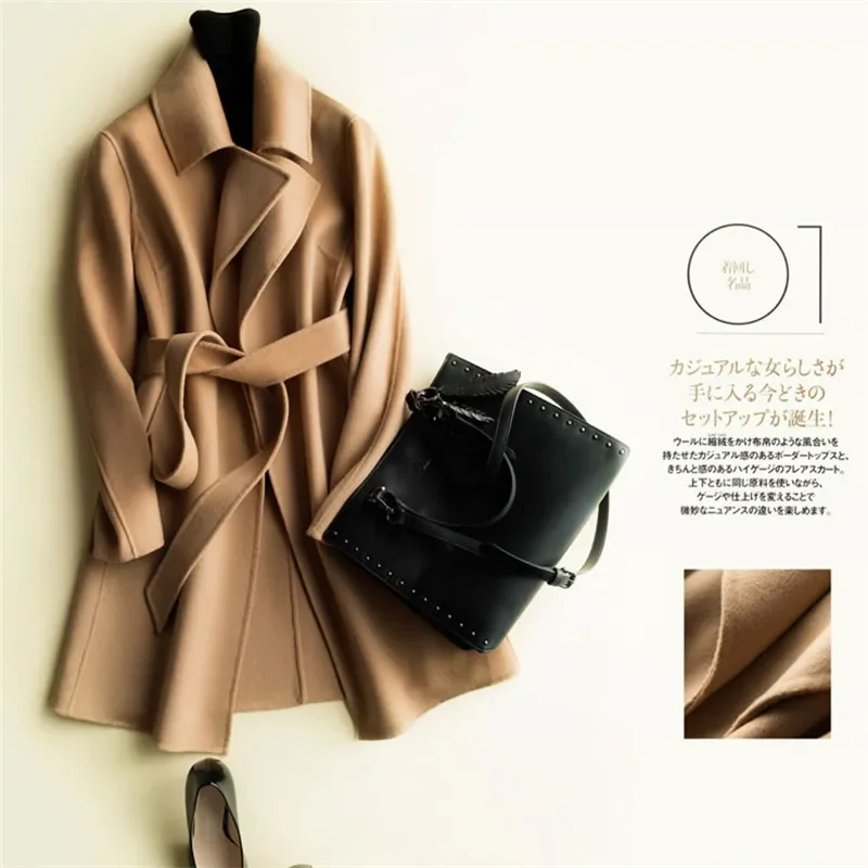 

2025 Autumn Women Fashion Mid-length Double Sided Wool Jacket Solid Color Elegant Office Lady Belt Long Sleeve Wool Coat Female