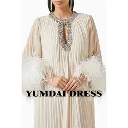 YUMDAI Dress Ankle Length Luxury Birthday Evening Gown Full Sleeve Summer Elegant Wedding Party Guest Beige Dress 2024 New Style