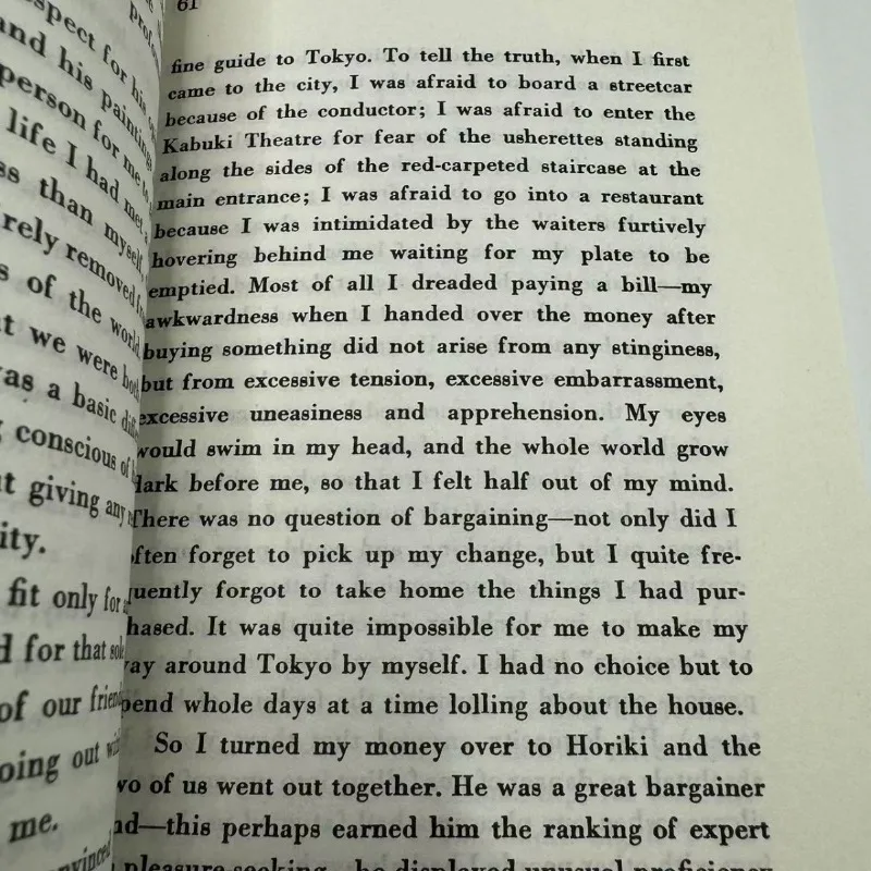 No Longer Human d'Osamu Dazai dans un article en anglais