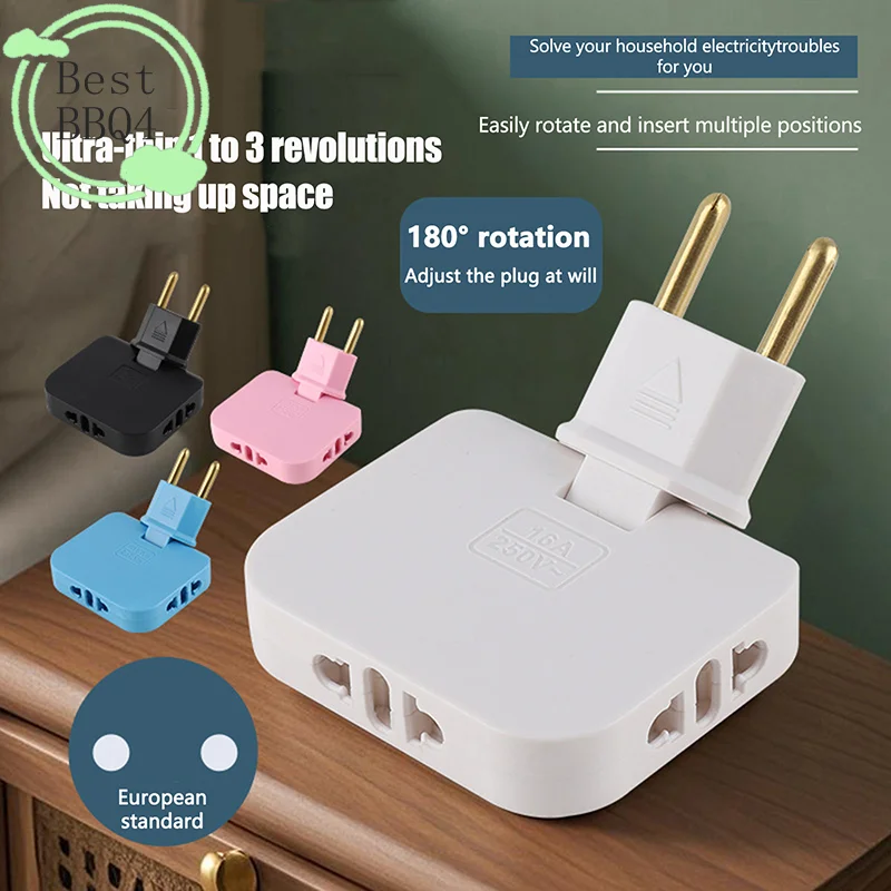 

(BBQ4) Адаптер-переходник 3-в-1 для розеток США и ЕС, поворотный на 180 градусов, миниатюрный, тонкий, беспроводной, с функцией удлинителя