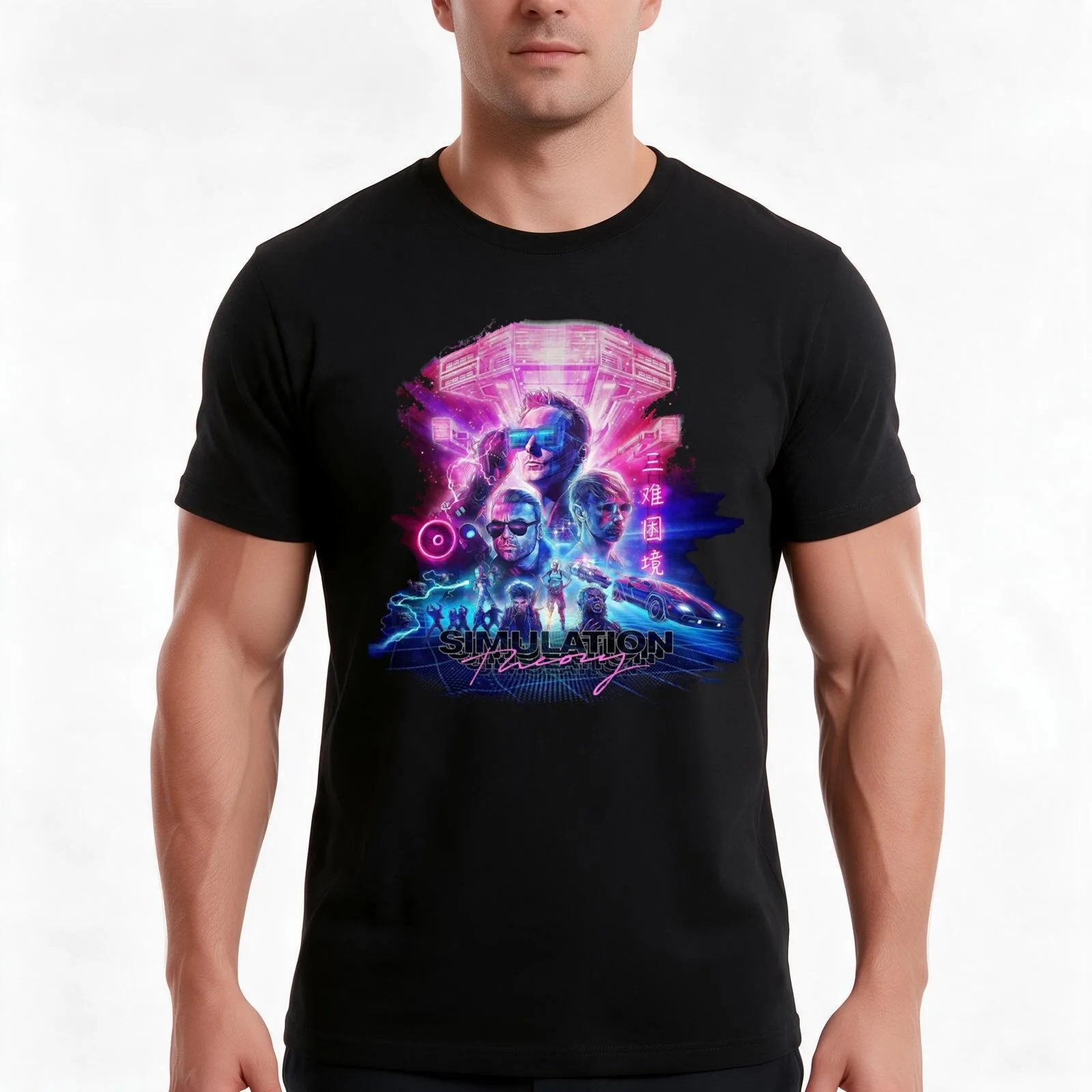 muse simulation theory T-Shirt, Summer Casual Cotton Tee, Oversized Streetwear Tops, Vintage Graphic Print, Unisex Men Women