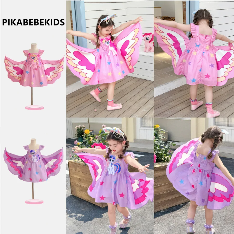 

Kawaii My Little Pony, юбка принцессы с крыльями бабочки и блестками для девочек, летняя юбка в стиле аниме с девчачьим сердцем, милые модные платья, подарок для девочек