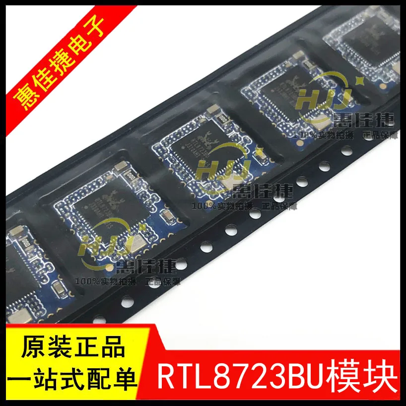 RTL8723BU BL-R8723BT1 USB 인터페이스, 와이파이 및 블루투스, 투인원 모듈, 정품, 신제품