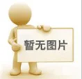 Dear friend, we have reset the price for you. However, due to the recent shipping cost adjustment, an additional $X is required.