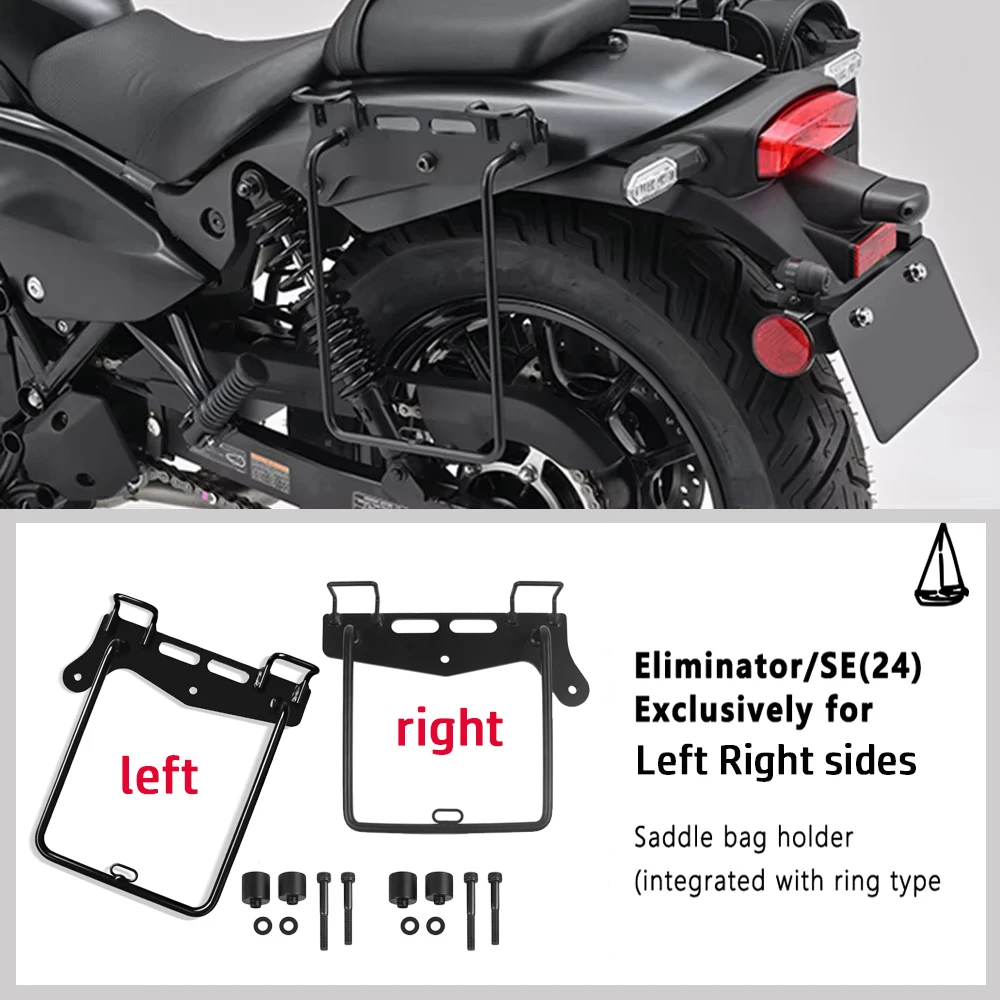 per-eliminator-se-500-400-450-2024-2023-supporto-borsa-da-sella-sinistra-destra-supporto-borsa-laterale-moto-supporto-staffa-posteriore-sella