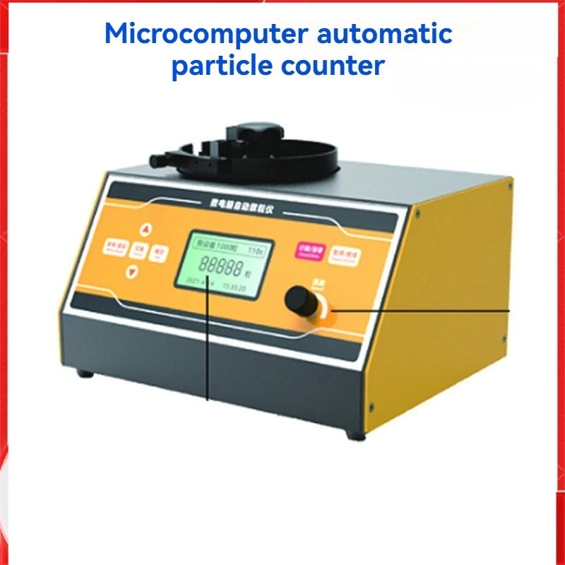 Automatic Seed Counter - Microcomputer Automatic Grain Counter Applicable for Counting Seeds of Grains Corn Wheat and Vegetables