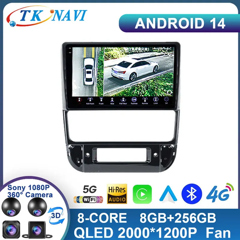 Android 14 For Peugeot 406 1994 - 2005 Autoradio Multimedia  2 Din Radio Carplay Car Stereo GPS Navigation Head Unit Auto WIFI