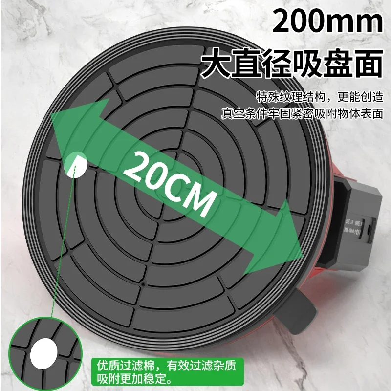 electric suction cup ceramic tile automatic air filling paving large floor glass strength