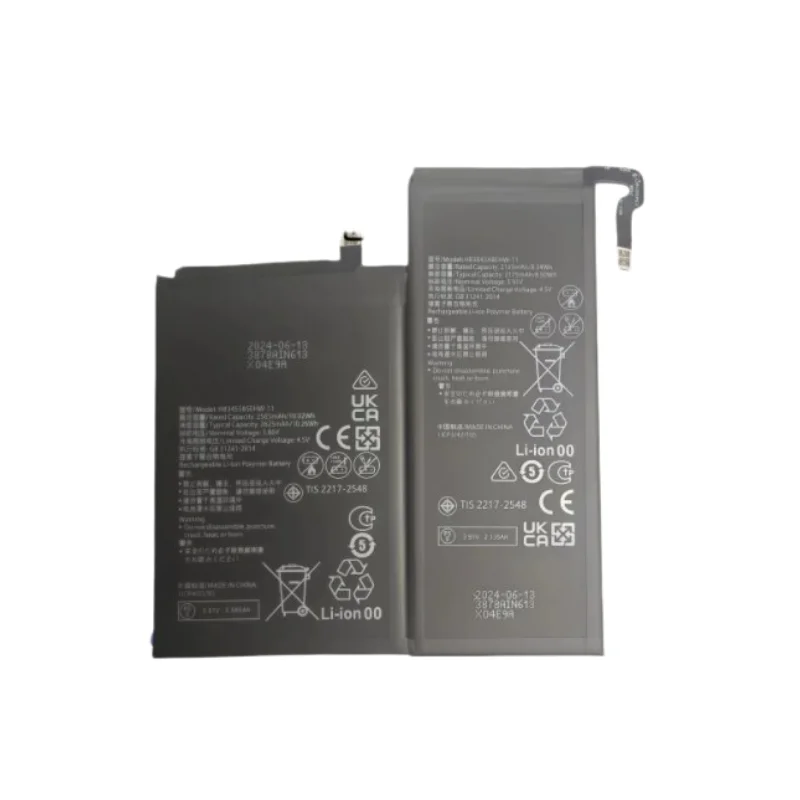 Replacement battery HB3042A8EHW applicable mobile phone battery ALT-AL00 2310mah new HB3042A8EHW -11