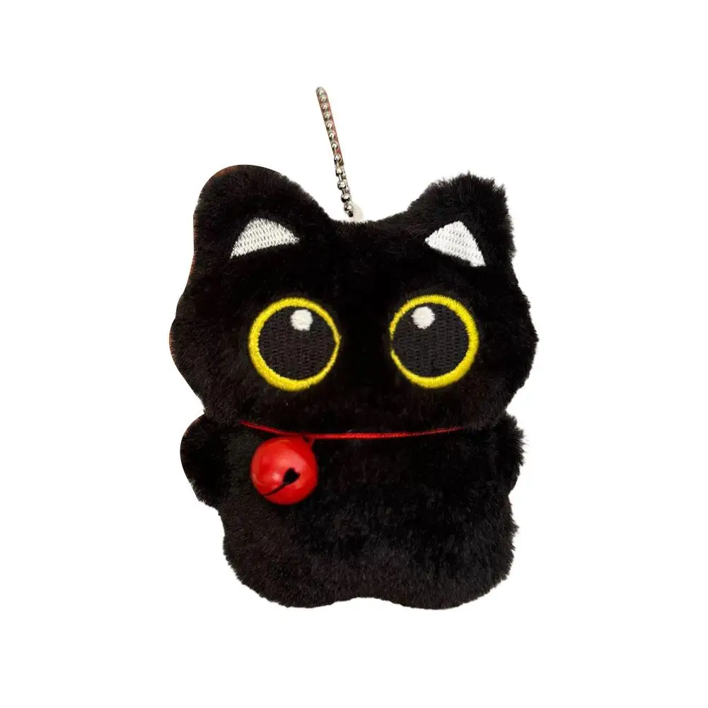 Süße schwarze Katze Plüschtier Puppe Schlüsselanhänger kleiner Anhänger Auto Schlüsselanhänger Kätzchen Spielzeug Puppe für Jungen Mädchen Geburtstagsgeschenke